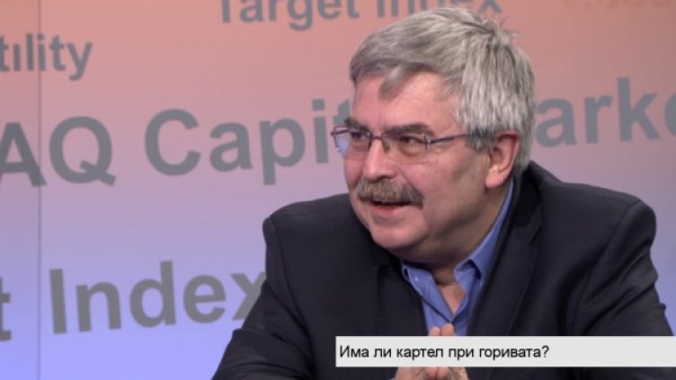 Снимка: Bloomberg TV Bulgaria