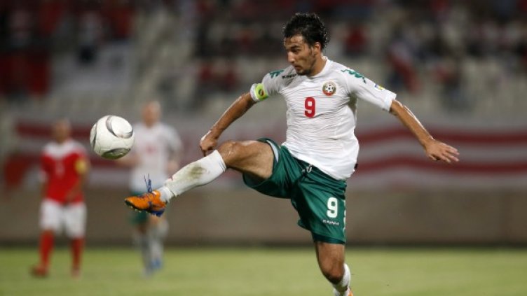 Снимка: Reuters