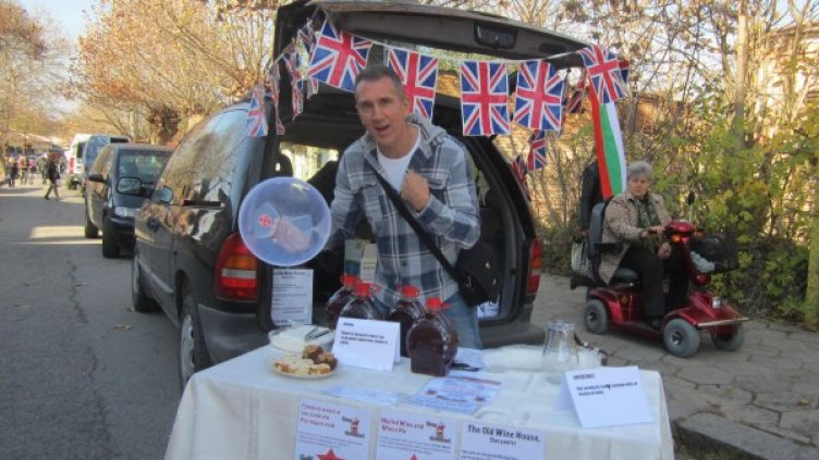 Снимка: Булфото, архив