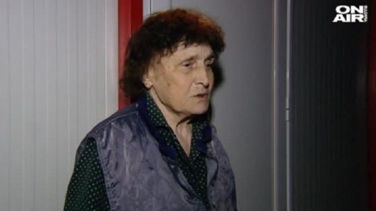 Снимка: bgonair.bg