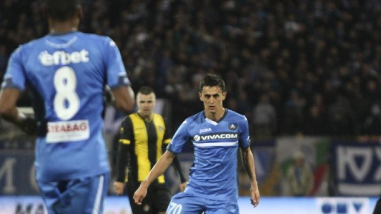 Снимка: Архив Bulphoto