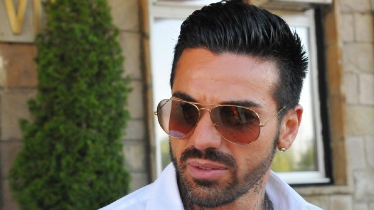 Снимка: архив, Bulphoto