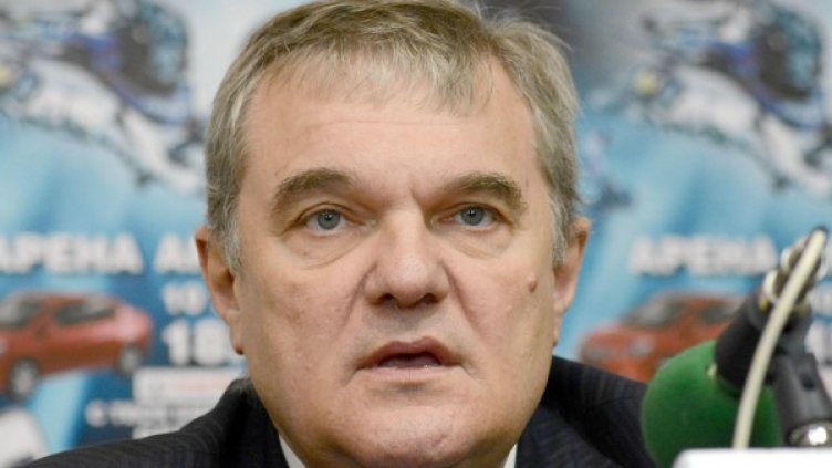 Снимка: архив, Bulphoto