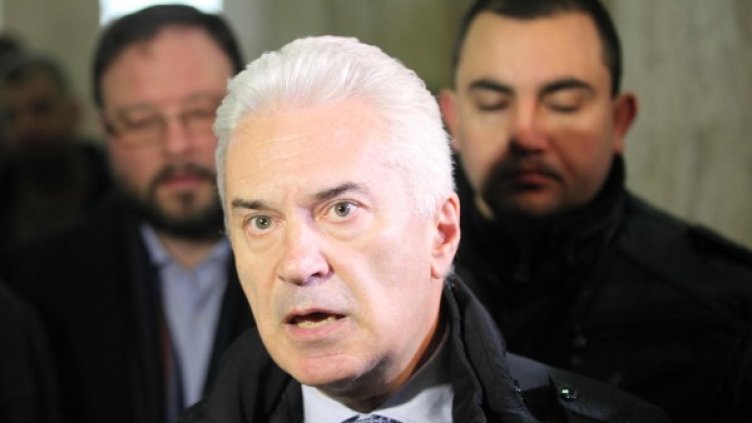 Снимка: Булфото