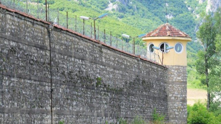 Снимка: Булфото, архив