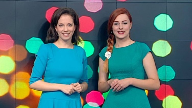 Снимка: Bulgaria ON AIR