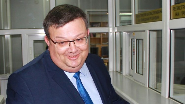 Снимка: архив, Булфото