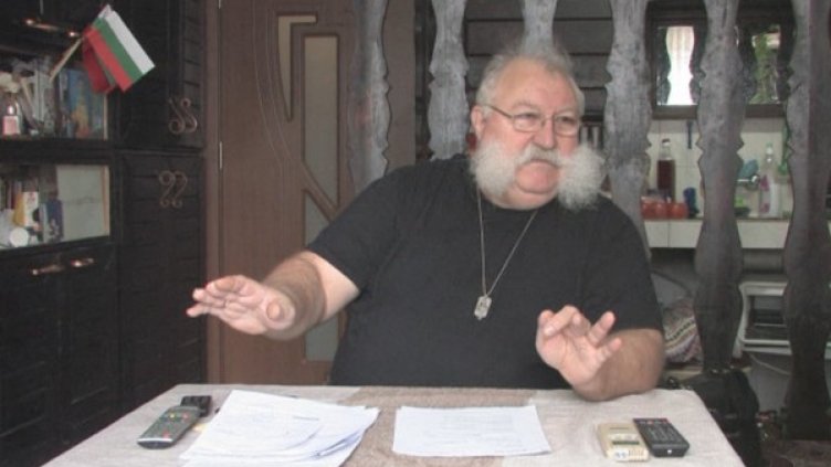 Снимка: Кадър bTV