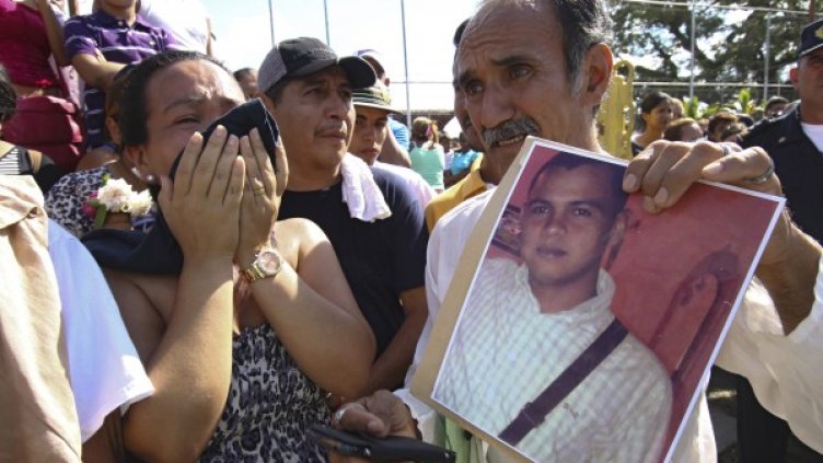 Снимка: Reuters