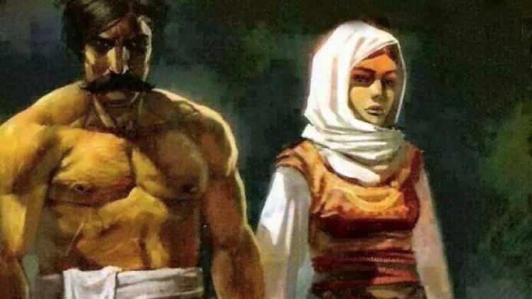 Снимка: Wikipedia