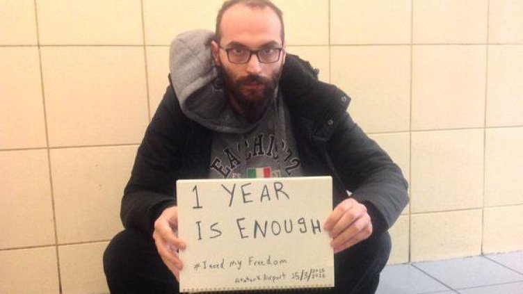 Снимка: Twitter