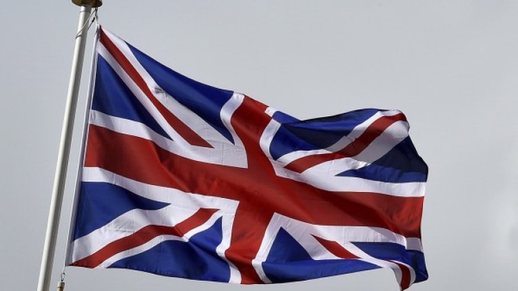 Снимка: Reuters, архив