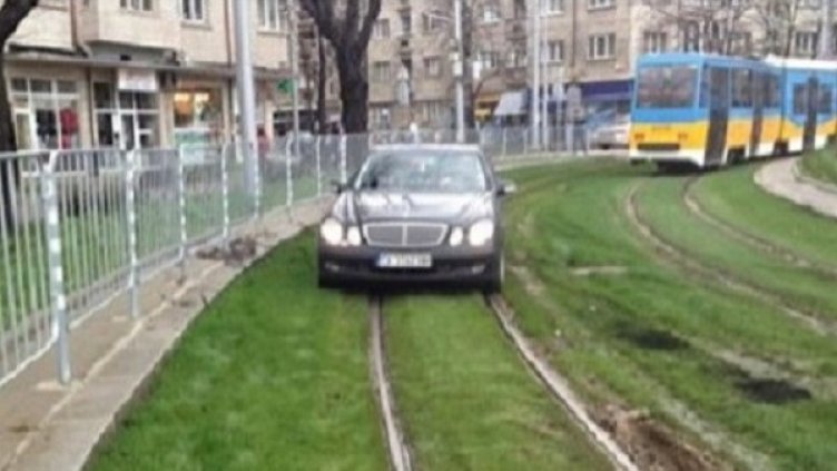 Снимка: "Гражданите"