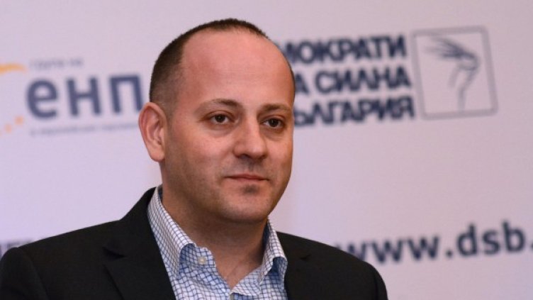 Снимка: архив, Bulphoto