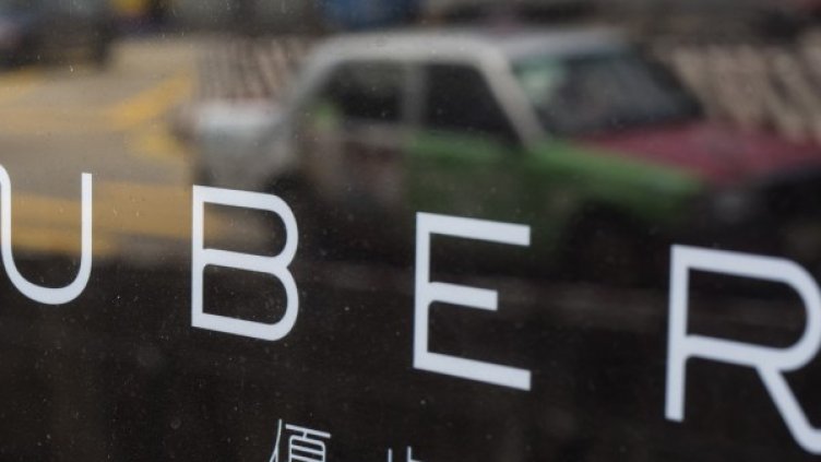 Снимка: архив Reuters