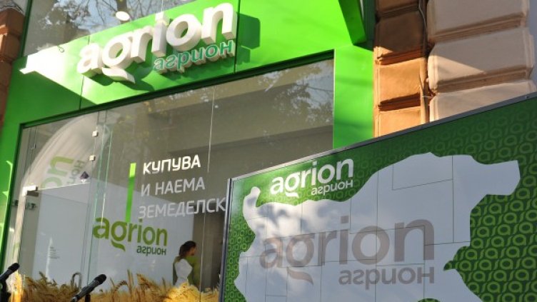 Снимка: Агрион