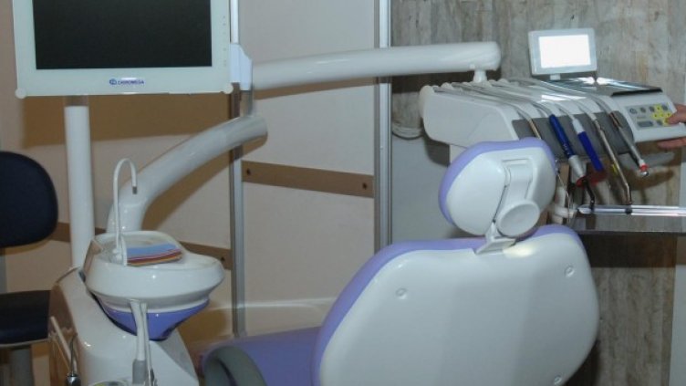 Архив: Булфото