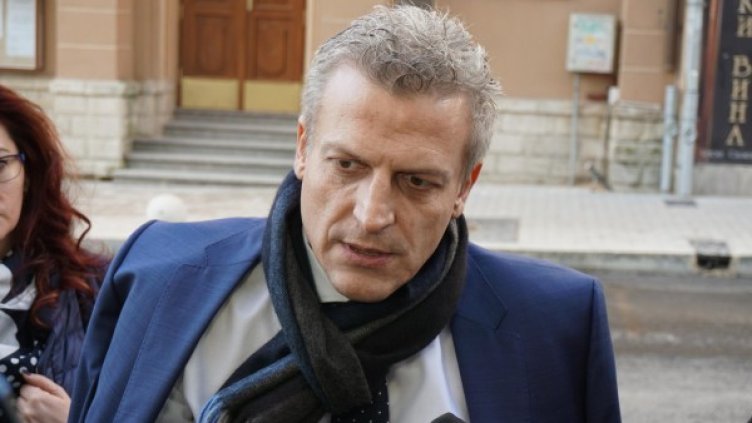 Снимка: Булфото