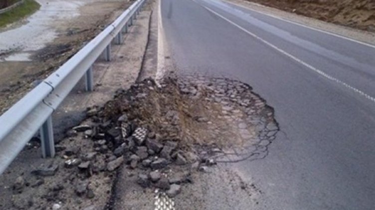 Снимка: в. Труд