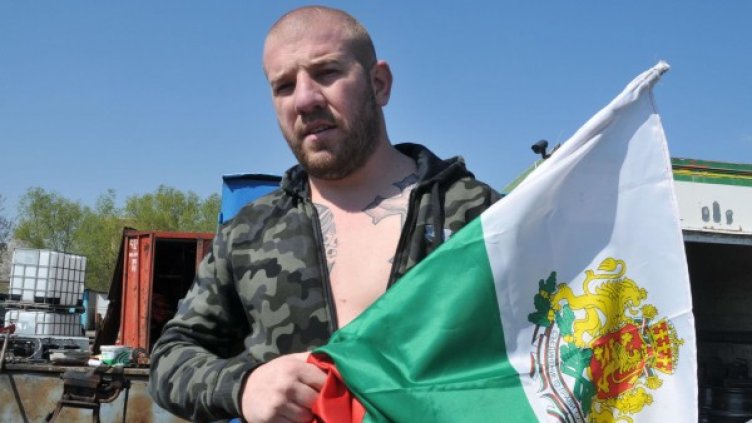 Снимка: Булфото