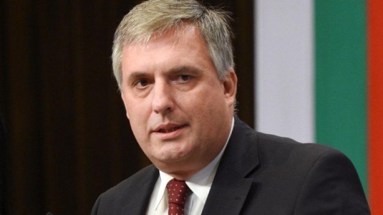 Снимка: Булфото