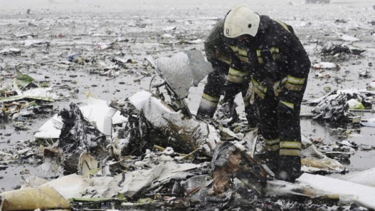 Снимка: Reuters