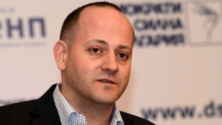 Снимка: Булфото, архив