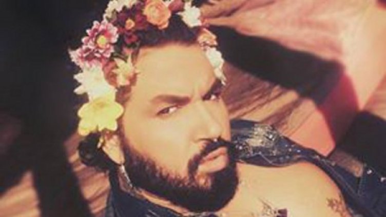 Снимка: Facebook