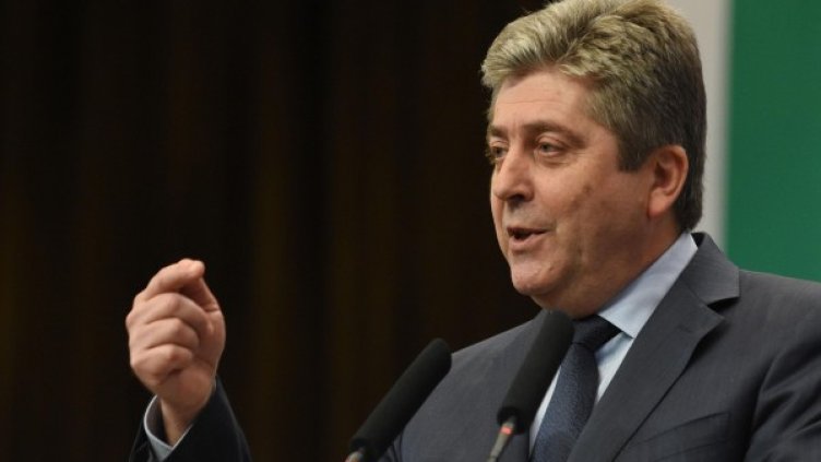 Снимка: Архив Булфото