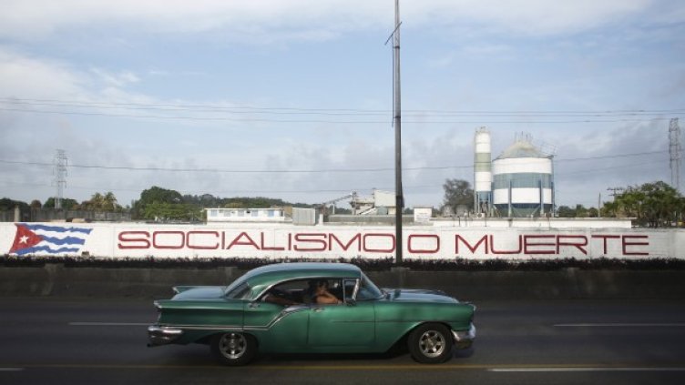 Снимка: Архив Reuters