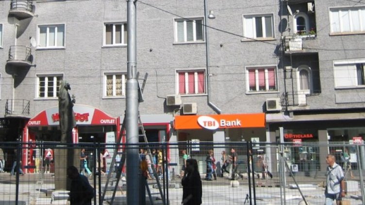 Снимка: архив, Булфото