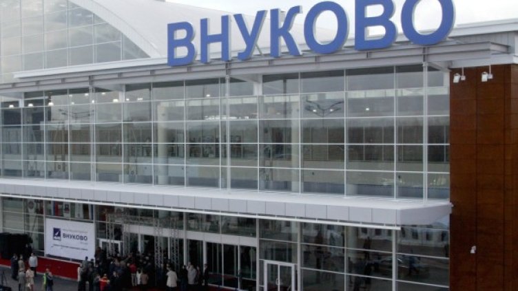 Снимка: архив, Reuters