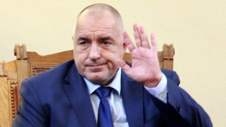 Снимка: архив Булфото