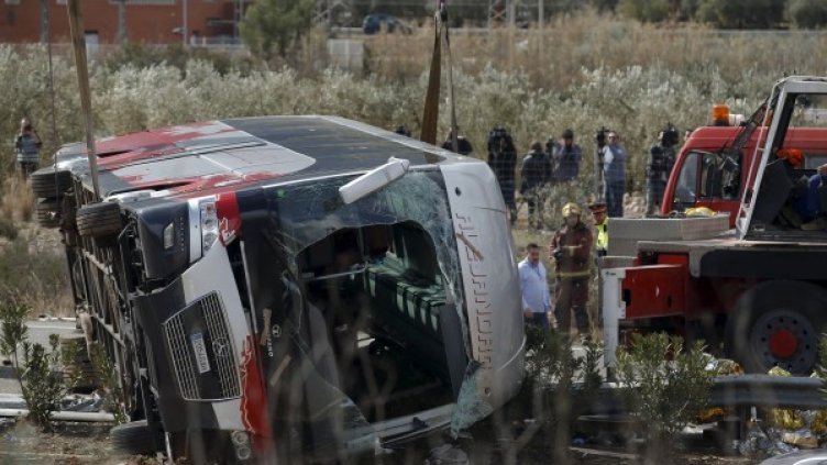 Снимка: Reuters