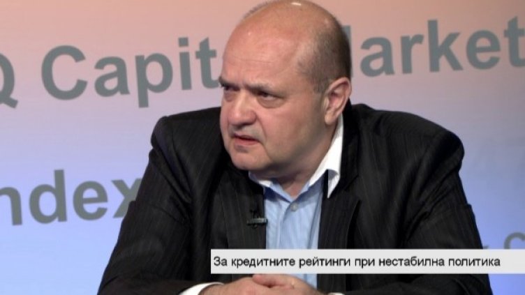 Снимка: Bloomberg TV Bulgaria