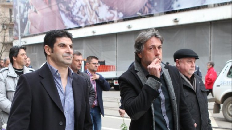 Снимка: архив, Bulphoto