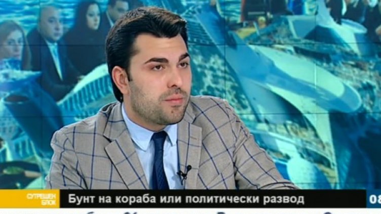 Снимка: Bulgaria On Air