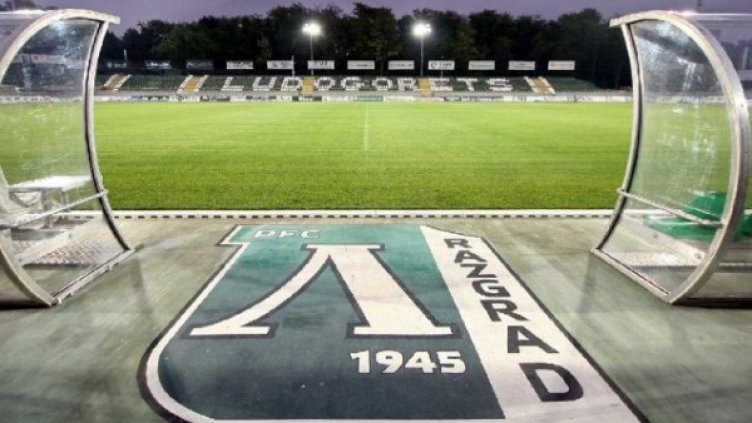 Снимка: архив, Bulphoto