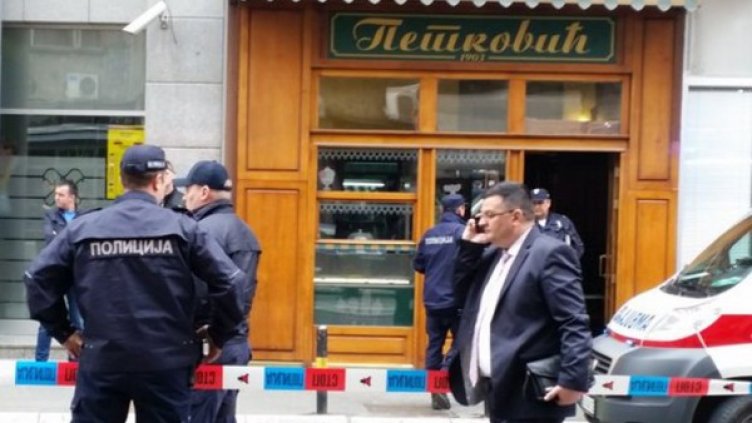 Снимка: Twitter