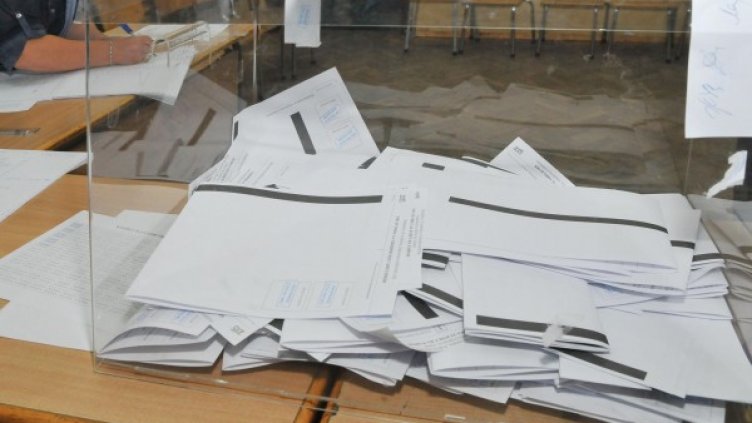 Архив: Булфото