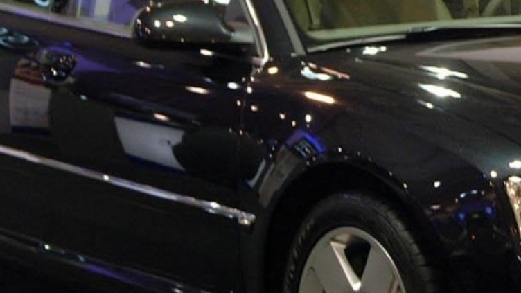 Снимка: Булфото, архив