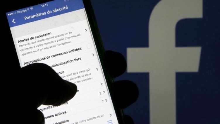 Снимка: архив, Reuters