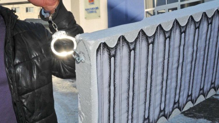 Снимка: Булфото, архив