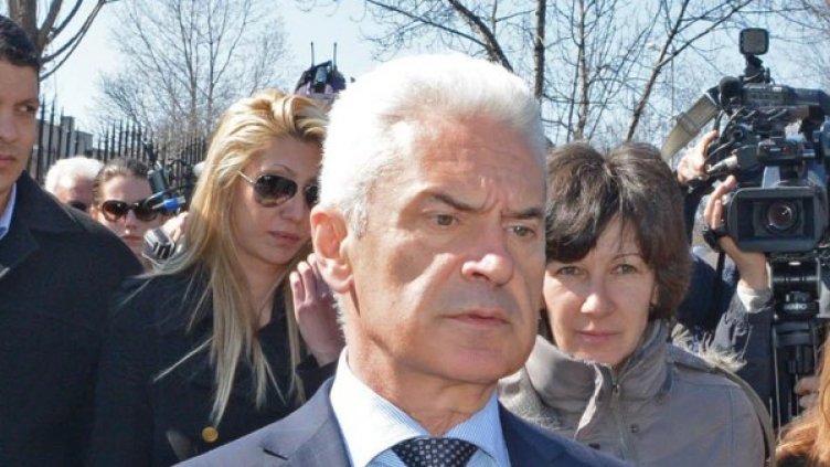 Снимка: Булфото, архив