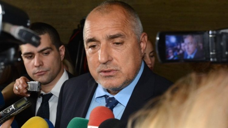 Снимка: архив Булфото