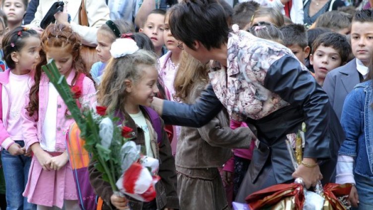 Архив: Булфото