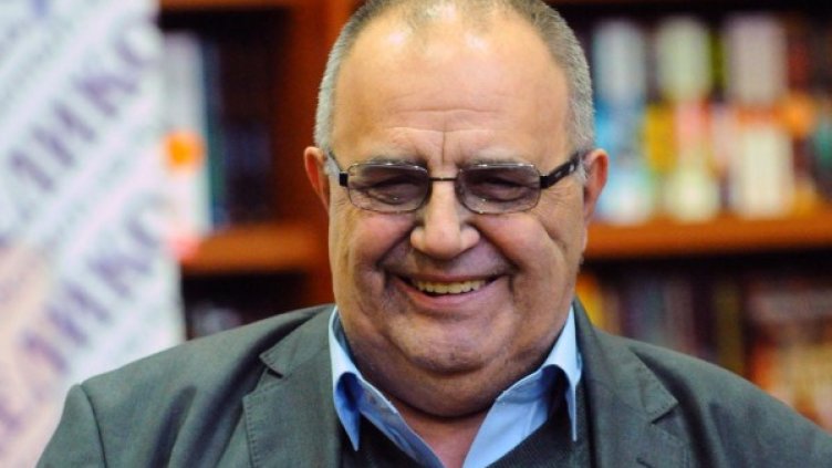 Снимка: Булфото, архив