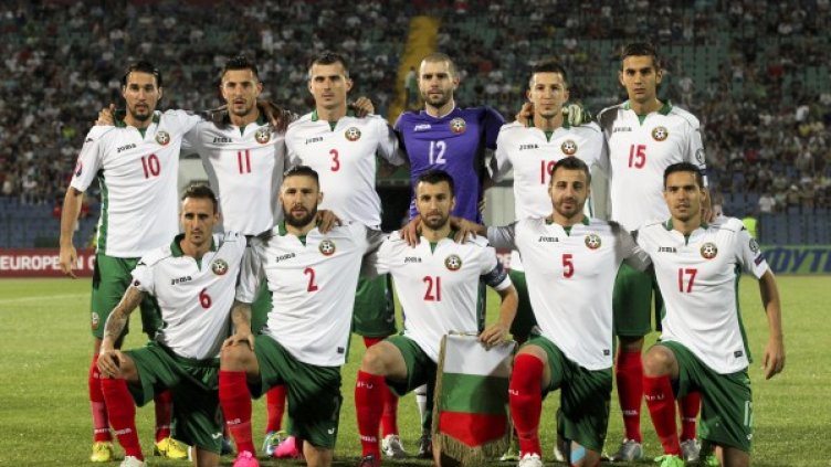 Снимка: Булфото