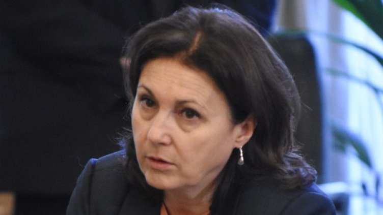 Архив: Булфото