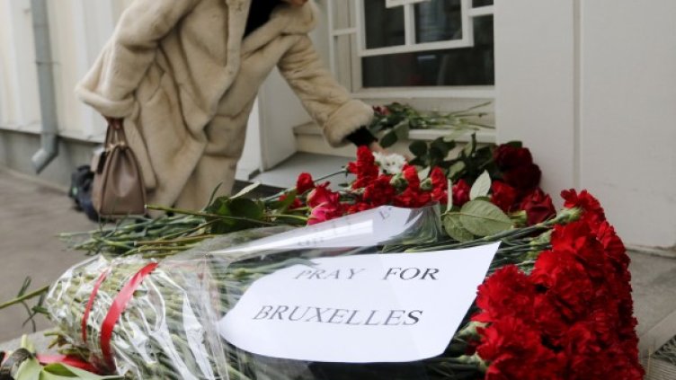 Снимка: Reuters